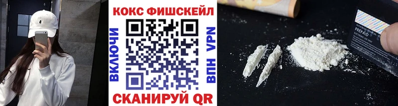 Кокаин 98%  закладка  блэк спрут как зайти  Питкяранта 