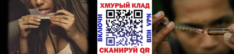 Героин Афган  наркошоп  Питкяранта 