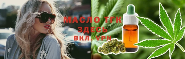 хмурый Волоколамск