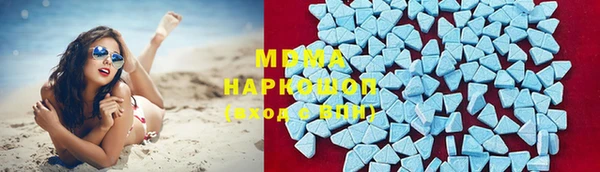 хмурый Волоколамск