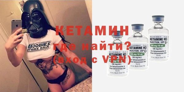 хмурый Волоколамск