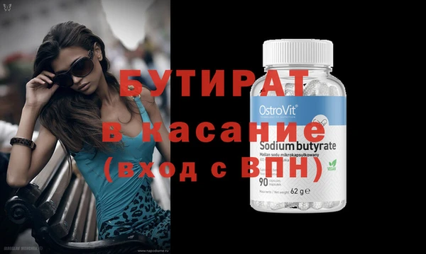хмурый Волоколамск