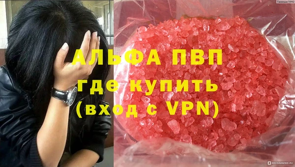 МДМА Строитель