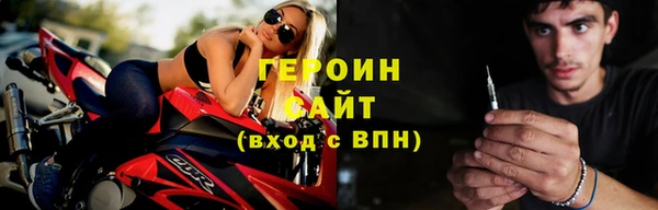 хмурый Волоколамск