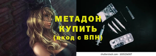 хмурый Волоколамск