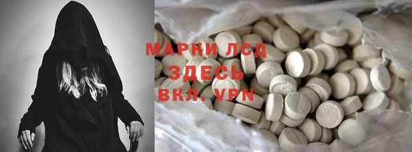 хмурый Волоколамск