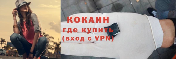 хмурый Волоколамск