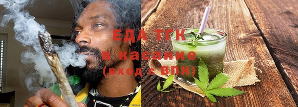 хмурый Волоколамск