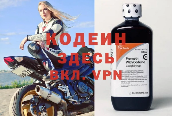 хмурый Волоколамск