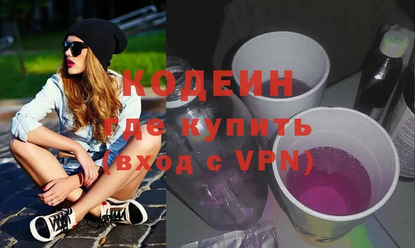хмурый Волоколамск