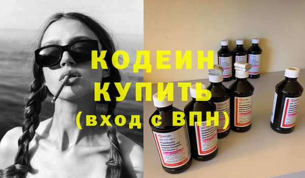 хмурый Волоколамск