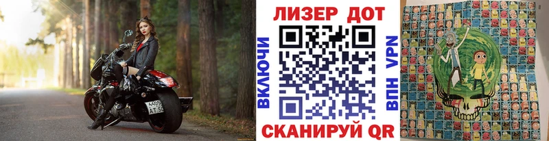 цены наркотик  ссылка на мегу зеркало  Марки NBOMe 1500мкг  Питкяранта 