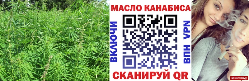 Дистиллят ТГК концентрат  Питкяранта 