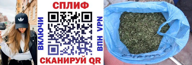 МАРИХУАНА тримм  купить наркотик  Питкяранта 